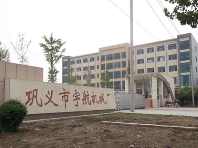 乐玩app免费版